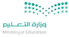 Ministry of Education