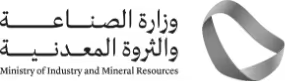 Ministry of Industry