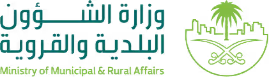 Ministry of Municipal & Rural Affairs